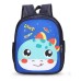 MOCHILA ESCOLAR INFANTIL MENINA E MENINO