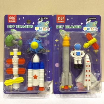 KIT BORRACHA CARTELA TEMA ESPACIAL CRIATIVO