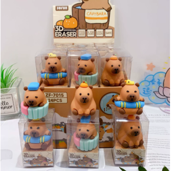 BORRACHA CAPIVARA FOFO MODELOS SORTIDOS