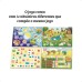 JOGO DE TABULEIRO UM DIA DIVERTIDO