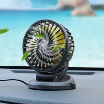 Ventilador Portátil Para Veículos (MY-7088) 20282