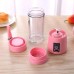 MINI LIQUIDIFICADOR PORTÁTIL 380ML - GZJ001