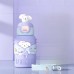 GARRAFA TERMICA INFANTIL 450ML - NEW1150