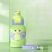 GARRAFA TERMICA INFANTIL 450ML - NEW1150