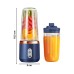 SMALL PORTABLE JUICE  HM81 ZZJ09