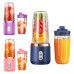 SMALL PORTABLE JUICE  HM81 ZZJ09