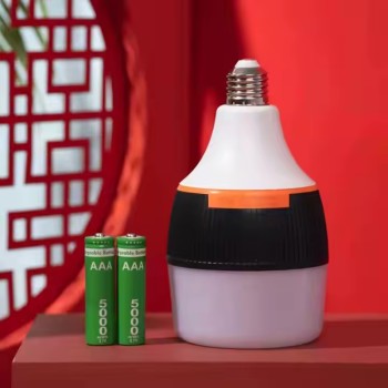 LAMPADA DE EMERGENCIA LED CAIXA LARANJA ALB1519