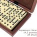 JOGO DE DOMINÓ LKN5008A