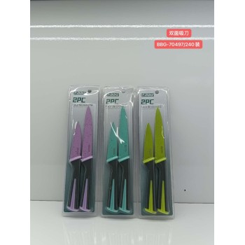 Kit 2 Faca de Cozinha Colorida Aço Inox Profissional 22cm e 19cm