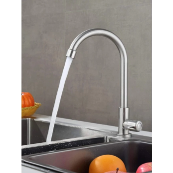 Torneira Cozinha Gourmet Inox Escovado Bica Movel 1/4 Volta