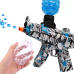 Brinquedo Arminha MP5 Bolinhas De Gel Elétrica Automática