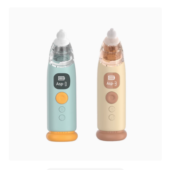 Aspirador Nasal Eletrônico Ultra-Suave para Bebês