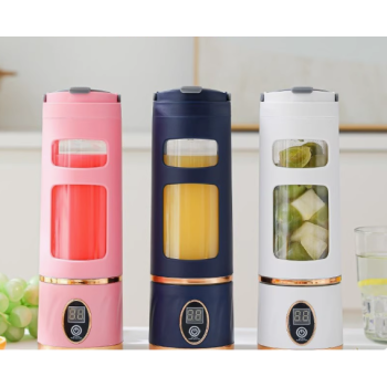 Juice Cup Digital Portátil - Tecnologia e Saúde na Palma da Mão