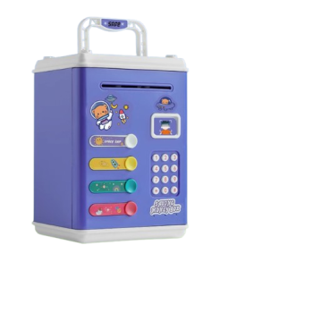  Cofre Inteligente PiggyVault - Tecnologia com Diversão