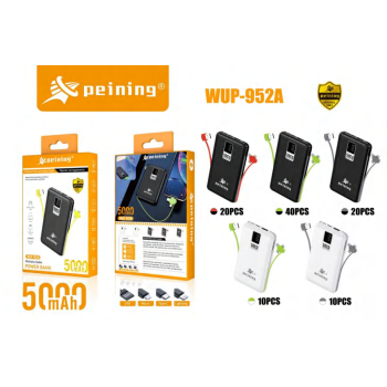 PEI-952A POWER BANK 5000MAH