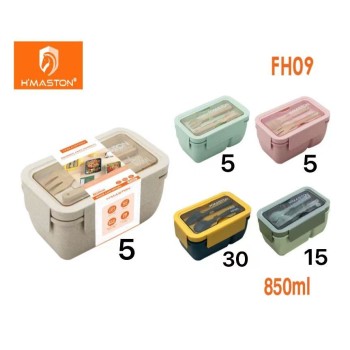 FH09 Marmita Térmica Hermética Adulto e infantil Lancheira com Talher  850ML