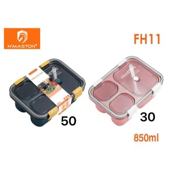 FH11 Marmita Térmica Hermética Adulto e infantil Lancheira com Talher  850ML