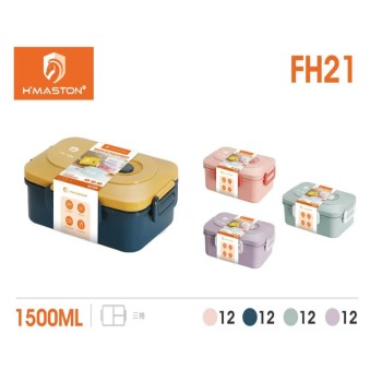 FH21 Marmita Térmica Hermética Adulto e infantil Lancheira com Talher1500ML