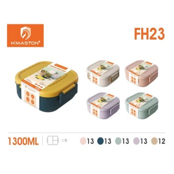 FH23 Marmita Térmica Hermética Adulto e infantil Lancheira com Talher1300ML