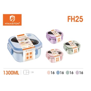 FH25  Marmita Térmica Hermética Adulto e infantil Lancheira com Talher1300ML