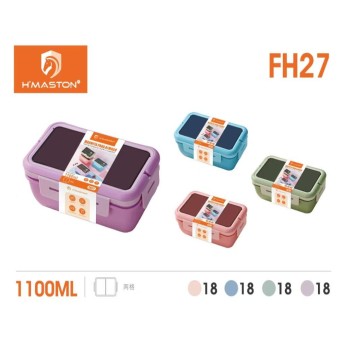 FH27 Marmita Térmica Hermética Adulto e infantil Lancheira com Talher 1100ML