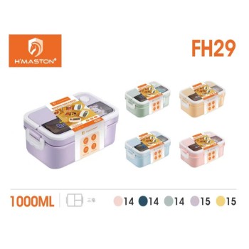 FH29 Marmita Térmica Hermética Adulto e infantil Lancheira com Talher1000ML