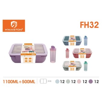 FH32 Kit 2 Peças 1 Marmita 2Andares 1100ml+1 Garrafa de Agua 500mL com Talher