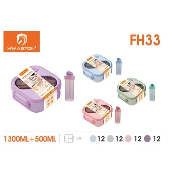 FH33 Kit Lancheira Pote Marmita  1300ml + Copo 500ml com Talher