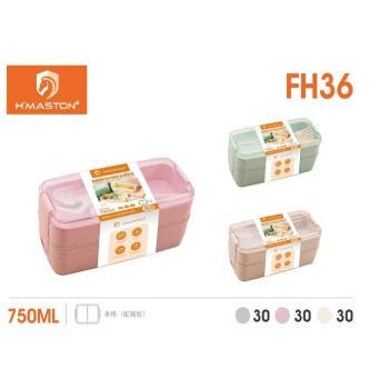 FH36 Marmita Lunch Box 750ml 2andares  Marmiteiro com Talher 