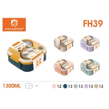 FH39 Marmita Térmica Hermética Adulto e infantil Lancheira com Talher 1300ml