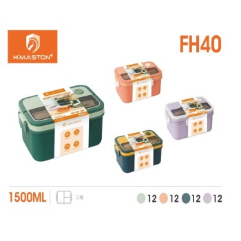 FH40 Marmita Lancheira Com Divisórias Talher e Garfo 1500ml Grande Para Microondas