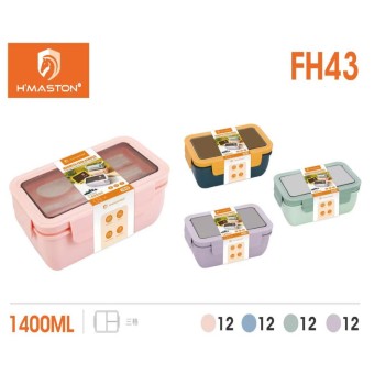 FH43 Marmita Lancheira Com Divisórias Talher e Garfo 1400ml  Para Microondas