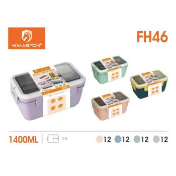 FH46 Marmita Pote Lancheira 1400ml Com Compartimentos E Kit Talheres 