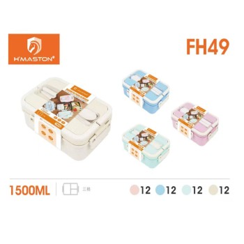 FH49 Marmita Com Divisórias Talher e Garfo Lancheira Grande Para Microondas 1500ml