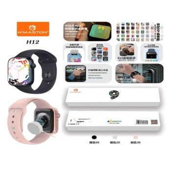 H12 Smartwatch Original sportivo Bluetooth 45MM