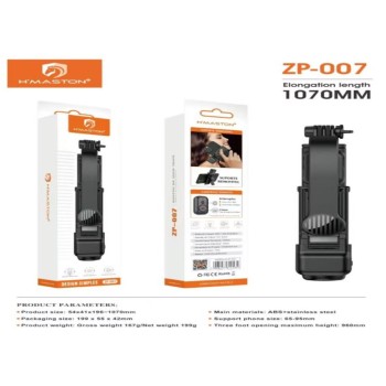 ZP007 Bastão Pau De Selfie Bluetooth Tripé Com Led Luz E Controle 107CM