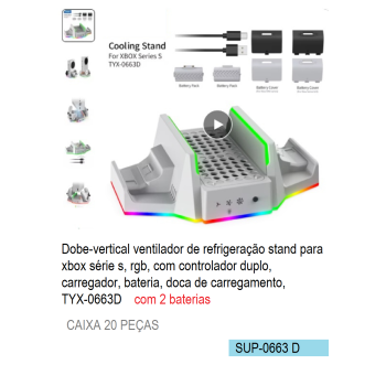 SUP-0663D COOLER MULTIFUNCIONAL CARREGAMENTO DUPLO PARA SERIES S COM LED + DUAS BATERIAS