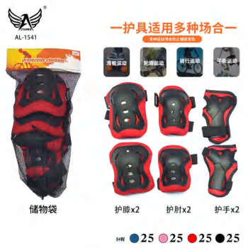 Equipamento de Proteção para Ciclista
