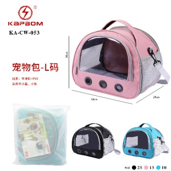 Bolsa de Transporte para Pet Tamanho L (30x2x25cm)