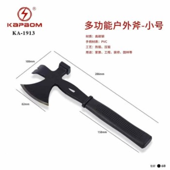 Lanterna de Led T6 USB 