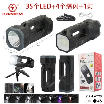 Lanterna Holofote Led Energia Solar USB Recarregável