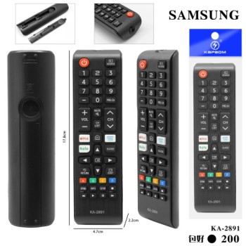 Controle Remoto P/TV SAMSUNG LCD C/Netflix/Primevideo/HULU