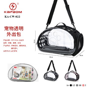 Bolsa Pet até 2KG (35 x 22 x 20cm)