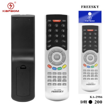 Controle Remoto P/ RECEPTOR FREESKY