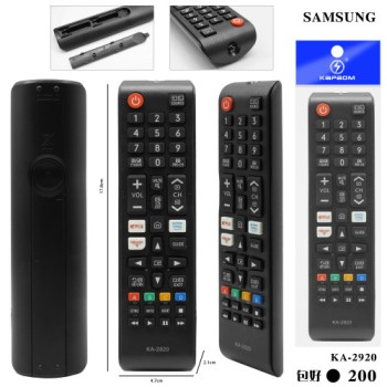 Controle Remoto P/TV SAMSUNG C/Primevideo/Netflix