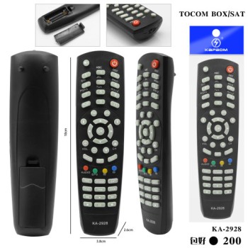 Controle Remoto P/ VISION-SAT