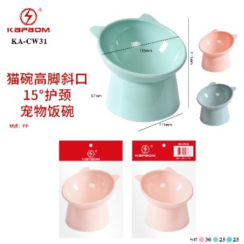 Comedouro para Pet 13cm