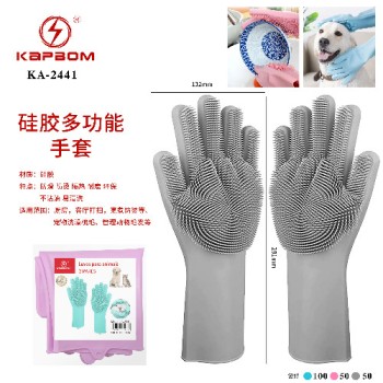 Luva Escova Silicone de Banho para Pet