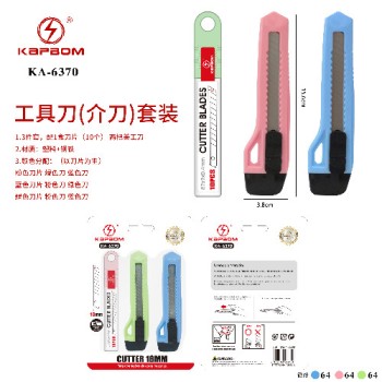 Estilete com Refil Kit com 3 18mm