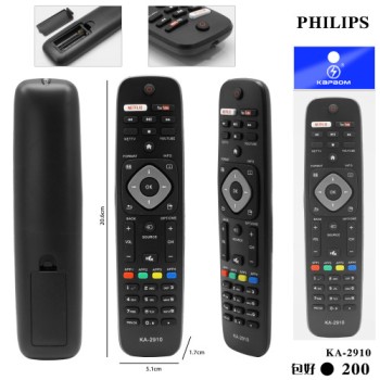 Controle Remoto P/TV PHILIPS LED C/Youtube/Netflix